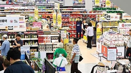 S. Korea's GDP expands 1.2 pc in Q3; fastest growth in 6 quarters | S. Korea's GDP expands 1.2 pc in Q3; fastest growth in 6 quarters S. Korea's GDP expands 1.2 pc in Q3; fastest growth in 6 quarters | S. Korea's GDP expands 1.2 pc in Q3; fastest growth in 6 quarters