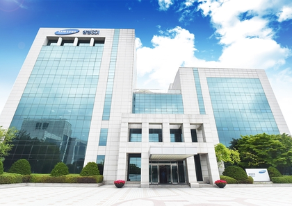 Samsung SDI's Q3 net profit sinks amid uncertainties, US tariff factors | Samsung SDI's Q3 net profit sinks amid uncertainties, US tariff factors Samsung SDI's Q3 net profit sinks amid uncertainties, US tariff factors | Samsung SDI's Q3 net profit sinks amid uncertainties, US tariff factors