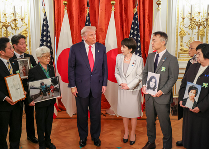 China on mind, US and Japan sign rare earths deal during Trump's Tokyo visit | China on mind, US and Japan sign rare earths deal during Trump's Tokyo visit China on mind, US and Japan sign rare earths deal during Trump's Tokyo visit | China on mind, US and Japan sign rare earths deal during Trump's Tokyo visit