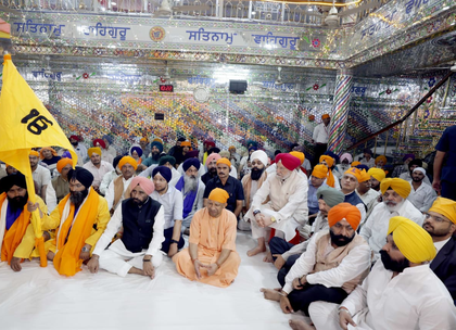 CM Yogi welcomes Guru Charan Yatra, says Sikh gurus' contribution in India's heritage unforgettable   | CM Yogi welcomes Guru Charan Yatra, says Sikh gurus' contribution in India's heritage unforgettable   CM Yogi welcomes Guru Charan Yatra, says Sikh gurus' contribution in India's heritage unforgettable   | CM Yogi welcomes Guru Charan Yatra, says Sikh gurus' contribution in India's heritage unforgettable
