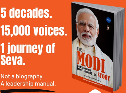 ‘The Modi Story: Reflections on Leadership and Life’ goes on sale, maps PM Modi’s public life of 5 decades | ‘The Modi Story: Reflections on Leadership and Life’ goes on sale, maps PM Modi’s public life of 5 decades ‘The Modi Story: Reflections on Leadership and Life’ goes on sale, maps PM Modi’s public life of 5 decades | ‘The Modi Story: Reflections on Leadership and Life’ goes on sale, maps PM Modi’s public life of 5 decades
