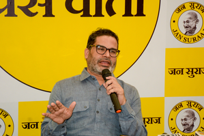 Notice to Prashant Kishor over dual voter registration in Bengal and Bihar | Notice to Prashant Kishor over dual voter registration in Bengal and Bihar