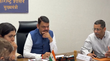 Maha cabinet clears Viksit Maharashtra 2047 vision document | Maha cabinet clears Viksit Maharashtra 2047 vision document Maha cabinet clears Viksit Maharashtra 2047 vision document | Maha cabinet clears Viksit Maharashtra 2047 vision document