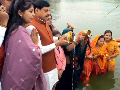 CM Yadav performs Chhath Puja, says MP and Bihar shares cultural bonding | CM Yadav performs Chhath Puja, says MP and Bihar shares cultural bonding CM Yadav performs Chhath Puja, says MP and Bihar shares cultural bonding | CM Yadav performs Chhath Puja, says MP and Bihar shares cultural bonding