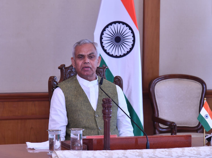 Guv holds maiden interaction with Vice Chancellors of 24 Universities in Maha | Guv holds maiden interaction with Vice Chancellors of 24 Universities in Maha Guv holds maiden interaction with Vice Chancellors of 24 Universities in Maha | Guv holds maiden interaction with Vice Chancellors of 24 Universities in Maha