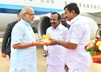 Vice President Radhakrishnan calls for hard work to fulfil ‘Viksit Bharat 2047’ vision | Vice President Radhakrishnan calls for hard work to fulfil ‘Viksit Bharat 2047’ vision Vice President Radhakrishnan calls for hard work to fulfil ‘Viksit Bharat 2047’ vision | Vice President Radhakrishnan calls for hard work to fulfil ‘Viksit Bharat 2047’ vision
