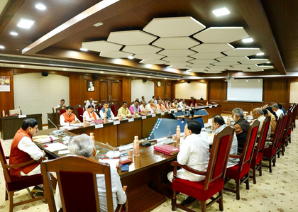 MP govt to implement an integrated pension scheme | MP govt to implement an integrated pension scheme MP govt to implement an integrated pension scheme | MP govt to implement an integrated pension scheme