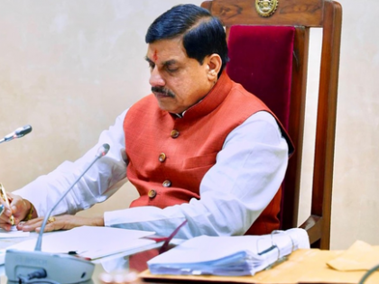 MP CM announces new board for 200,000 new jobs, unified exam | MP CM announces new board for 200,000 new jobs, unified exam