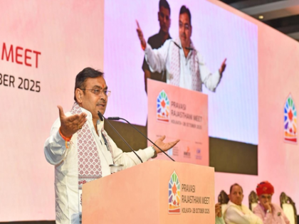 Pravasi Rajasthanis' achievements inspire future generations: CM Bhajan Lal Sharma | Pravasi Rajasthanis' achievements inspire future generations: CM Bhajan Lal Sharma Pravasi Rajasthanis' achievements inspire future generations: CM Bhajan Lal Sharma | Pravasi Rajasthanis' achievements inspire future generations: CM Bhajan Lal Sharma