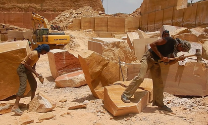 Rajasthan: Mining Dept collects Rs 4866.17 crore revenue | Rajasthan: Mining Dept collects Rs 4866.17 crore revenue