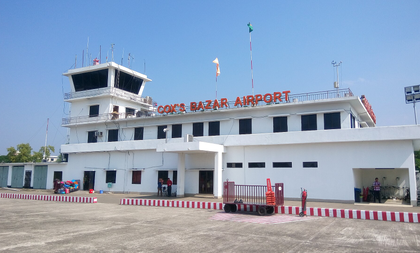 Bangladesh suspends international flight operations at Cox's Bazar airport | Bangladesh suspends international flight operations at Cox's Bazar airport Bangladesh suspends international flight operations at Cox's Bazar airport | Bangladesh suspends international flight operations at Cox's Bazar airport