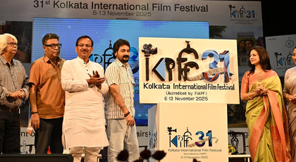 215 films to be screened at 31st Kolkata International Film Festival | 215 films to be screened at 31st Kolkata International Film Festival