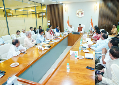 BJP govt to showcase 2-year achievements on MP's 70th Foundation Day on Nov 1 | BJP govt to showcase 2-year achievements on MP's 70th Foundation Day on Nov 1 BJP govt to showcase 2-year achievements on MP's 70th Foundation Day on Nov 1 | BJP govt to showcase 2-year achievements on MP's 70th Foundation Day on Nov 1