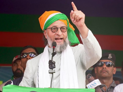 Bihar polls: Owaisi slams NDA, INDIA Bloc over Muslim representation | Bihar polls: Owaisi slams NDA, INDIA Bloc over Muslim representation Bihar polls: Owaisi slams NDA, INDIA Bloc over Muslim representation | Bihar polls: Owaisi slams NDA, INDIA Bloc over Muslim representation