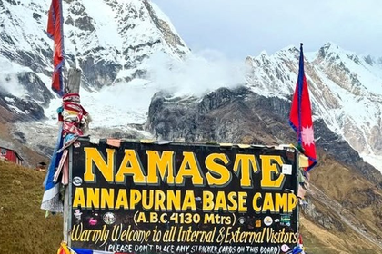 Nepal halts treks to Annapurna Base Camp as snowfall poses risk | Nepal halts treks to Annapurna Base Camp as snowfall poses risk Nepal halts treks to Annapurna Base Camp as snowfall poses risk | Nepal halts treks to Annapurna Base Camp as snowfall poses risk