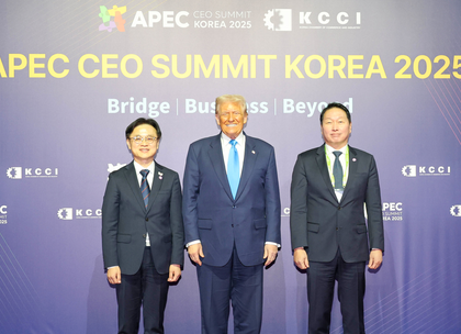 S. Korea, US sign MoU on $350 billion investment pledge under trade deal | S. Korea, US sign MoU on $350 billion investment pledge under trade deal S. Korea, US sign MoU on $350 billion investment pledge under trade deal | S. Korea, US sign MoU on $350 billion investment pledge under trade deal