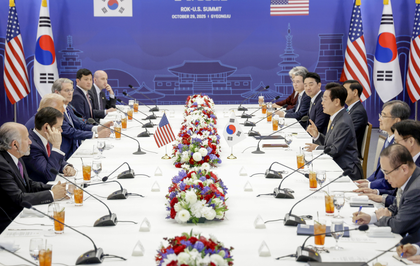 Door opened for South Korea's pursuit of uranium enrichment, spent fuel reprocessing | Door opened for South Korea's pursuit of uranium enrichment, spent fuel reprocessing