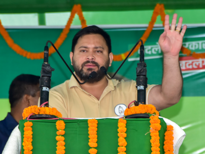 Bihar elections: BJP mocks Tejashwi Yadav's last minute promises as phase 1 campaigning ends | Bihar elections: BJP mocks Tejashwi Yadav's last minute promises as phase 1 campaigning ends