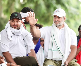 Rahul Gandhi, Tejashwi Yadav to address joint rallies in Bihar today | Rahul Gandhi, Tejashwi Yadav to address joint rallies in Bihar today Rahul Gandhi, Tejashwi Yadav to address joint rallies in Bihar today | Rahul Gandhi, Tejashwi Yadav to address joint rallies in Bihar today