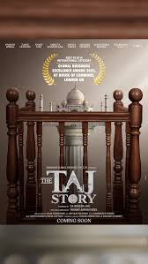 PIL filed in Delhi High Court against film ‘The Taj Story’ | PIL filed in Delhi High Court against film ‘The Taj Story’ PIL filed in Delhi High Court against film ‘The Taj Story’ | PIL filed in Delhi High Court against film ‘The Taj Story’
