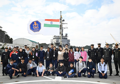 INS Sahyadri hosts schoolchildren in Japan, showcasing India’s maritime heritage | INS Sahyadri hosts schoolchildren in Japan, showcasing India’s maritime heritage INS Sahyadri hosts schoolchildren in Japan, showcasing India’s maritime heritage | INS Sahyadri hosts schoolchildren in Japan, showcasing India’s maritime heritage