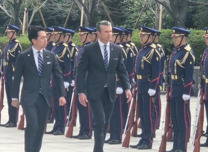 Defence chiefs of US, Japan underline unity against 'severe' Chinese threats | Defence chiefs of US, Japan underline unity against 'severe' Chinese threats Defence chiefs of US, Japan underline unity against 'severe' Chinese threats | Defence chiefs of US, Japan underline unity against 'severe' Chinese threats