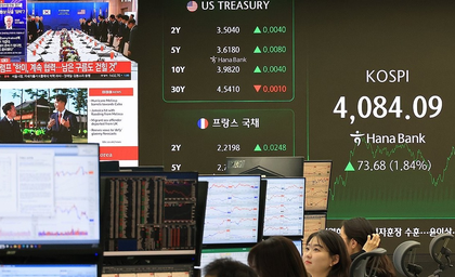 Seoul shares set fresh record high on hopes for S. Korea-US summit | Seoul shares set fresh record high on hopes for S. Korea-US summit Seoul shares set fresh record high on hopes for S. Korea-US summit | Seoul shares set fresh record high on hopes for S. Korea-US summit