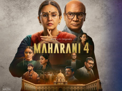 Rajeshwari Sachdev, Darsheel Safary join Huma Qureshi-starrer ‘Maharani 4’ | Rajeshwari Sachdev, Darsheel Safary join Huma Qureshi-starrer ‘Maharani 4’ Rajeshwari Sachdev, Darsheel Safary join Huma Qureshi-starrer ‘Maharani 4’ | Rajeshwari Sachdev, Darsheel Safary join Huma Qureshi-starrer ‘Maharani 4’