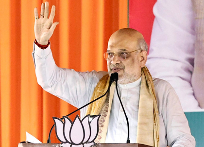 HM Amit Shah highlights youth push and welfare schemes in Darbhanga rally | HM Amit Shah highlights youth push and welfare schemes in Darbhanga rally HM Amit Shah highlights youth push and welfare schemes in Darbhanga rally | HM Amit Shah highlights youth push and welfare schemes in Darbhanga rally