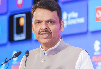 Maha State Manufacturing Mission will be launched on lines of National Manufacturing Mission: CM Fadnavis | Maha State Manufacturing Mission will be launched on lines of National Manufacturing Mission: CM Fadnavis