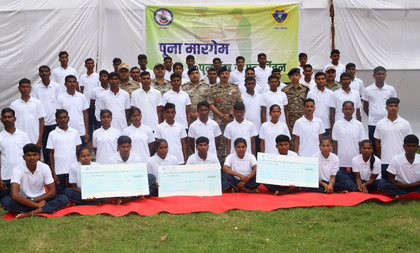 ‘Poona Margem’: 51 Maoists renounce violence in Chhattisgarh, rejoin mainstream | ‘Poona Margem’: 51 Maoists renounce violence in Chhattisgarh, rejoin mainstream ‘Poona Margem’: 51 Maoists renounce violence in Chhattisgarh, rejoin mainstream | ‘Poona Margem’: 51 Maoists renounce violence in Chhattisgarh, rejoin mainstream