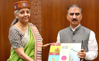 Himachal CM calls on Nirmala Sitharaman, seeks liberal grants | Himachal CM calls on Nirmala Sitharaman, seeks liberal grants Himachal CM calls on Nirmala Sitharaman, seeks liberal grants | Himachal CM calls on Nirmala Sitharaman, seeks liberal grants