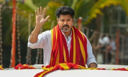 Vijay to convene TVK meeting on November 5 in TN's Mamallapuram | Vijay to convene TVK meeting on November 5 in TN's Mamallapuram Vijay to convene TVK meeting on November 5 in TN's Mamallapuram | Vijay to convene TVK meeting on November 5 in TN's Mamallapuram