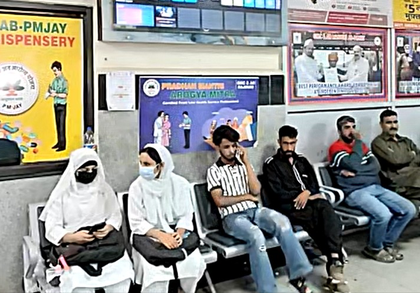 J&K: Over 27,500 patients get free treatment in Rajouri under Ayushman Bharat | J&K: Over 27,500 patients get free treatment in Rajouri under Ayushman Bharat J&K: Over 27,500 patients get free treatment in Rajouri under Ayushman Bharat | J&K: Over 27,500 patients get free treatment in Rajouri under Ayushman Bharat