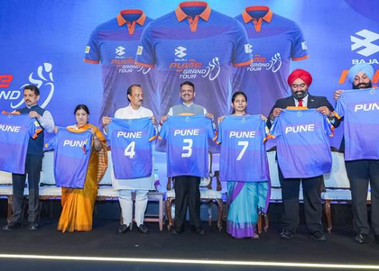 MOS Sports Smt. Khadse highlights role of Pune Grand Tour 2026 in advancing sports tourism and Fit India Movement | MOS Sports Smt. Khadse highlights role of Pune Grand Tour 2026 in advancing sports tourism and Fit India Movement MOS Sports Smt. Khadse highlights role of Pune Grand Tour 2026 in advancing sports tourism and Fit India Movement | MOS Sports Smt. Khadse highlights role of Pune Grand Tour 2026 in advancing sports tourism and Fit India Movement