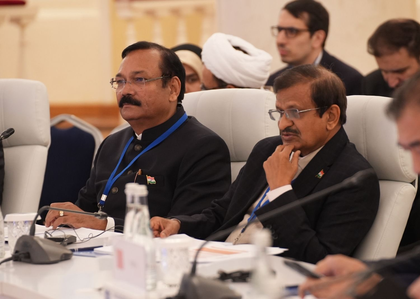 Delegation of Indian MPs participates in Asian Parliamentary Assembly meeting in Moscow | Delegation of Indian MPs participates in Asian Parliamentary Assembly meeting in Moscow Delegation of Indian MPs participates in Asian Parliamentary Assembly meeting in Moscow | Delegation of Indian MPs participates in Asian Parliamentary Assembly meeting in Moscow