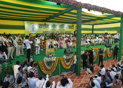 ‘Even fire god is angry’: Hanuman Beniwal targets Rajasthan CM | ‘Even fire god is angry’: Hanuman Beniwal targets Rajasthan CM ‘Even fire god is angry’: Hanuman Beniwal targets Rajasthan CM | ‘Even fire god is angry’: Hanuman Beniwal targets Rajasthan CM