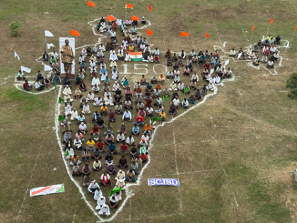 National Unity Day: Inmates at Rajasthan’s Shyalwas Jail create map of India | National Unity Day: Inmates at Rajasthan’s Shyalwas Jail create map of India National Unity Day: Inmates at Rajasthan’s Shyalwas Jail create map of India | National Unity Day: Inmates at Rajasthan’s Shyalwas Jail create map of India