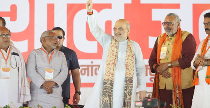 ‘No vacancy for sons of Sonia & Lalu’: HM Amit Shah | ‘No vacancy for sons of Sonia & Lalu’: HM Amit Shah ‘No vacancy for sons of Sonia & Lalu’: HM Amit Shah | ‘No vacancy for sons of Sonia & Lalu’: HM Amit Shah