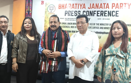 Union Minister urges BJP workers to take PM Modi’s vision for Northeast to every household in Mizoram | Union Minister urges BJP workers to take PM Modi’s vision for Northeast to every household in Mizoram Union Minister urges BJP workers to take PM Modi’s vision for Northeast to every household in Mizoram | Union Minister urges BJP workers to take PM Modi’s vision for Northeast to every household in Mizoram