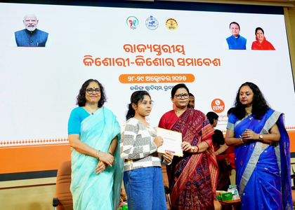 Odisha Deputy CM stresses balanced growth and mental well-being among adolescents | Odisha Deputy CM stresses balanced growth and mental well-being among adolescents Odisha Deputy CM stresses balanced growth and mental well-being among adolescents | Odisha Deputy CM stresses balanced growth and mental well-being among adolescents