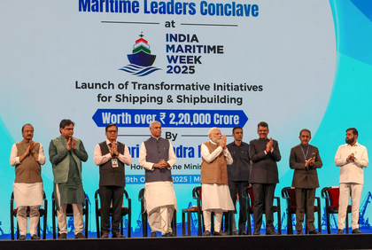 India is the perfect harbour for investing in maritime sector: PM Modi | India is the perfect harbour for investing in maritime sector: PM Modi India is the perfect harbour for investing in maritime sector: PM Modi | India is the perfect harbour for investing in maritime sector: PM Modi