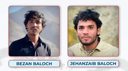 Another two Baloch students forcibly disappeared by Pakistani forces | Another two Baloch students forcibly disappeared by Pakistani forces