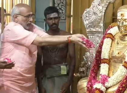 Vice President Radhakrishnan, CM Stalin pay tributes to Muthuramalinga Thevar | Vice President Radhakrishnan, CM Stalin pay tributes to Muthuramalinga Thevar