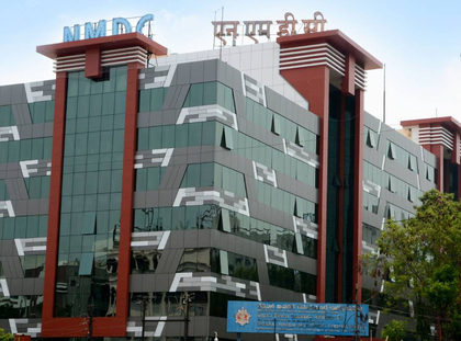 NMDC posts 33 pc surge in Q2 net profit at Rs 1,694 crore | NMDC posts 33 pc surge in Q2 net profit at Rs 1,694 crore