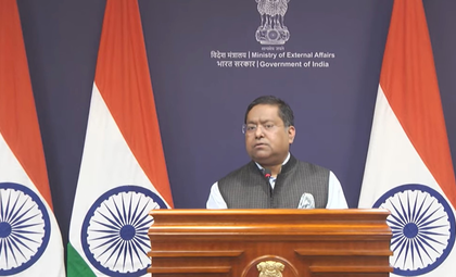 Pakistan infuriated with Afghanistan exercising sovereignty over its own territories: MEA | Pakistan infuriated with Afghanistan exercising sovereignty over its own territories: MEA Pakistan infuriated with Afghanistan exercising sovereignty over its own territories: MEA | Pakistan infuriated with Afghanistan exercising sovereignty over its own territories: MEA