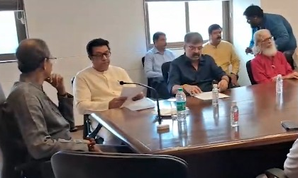 Maha Oppn to hit streets on Nov 1 against ‘bogus voter rolls’ | Maha Oppn to hit streets on Nov 1 against ‘bogus voter rolls’ Maha Oppn to hit streets on Nov 1 against ‘bogus voter rolls’ | Maha Oppn to hit streets on Nov 1 against ‘bogus voter rolls’