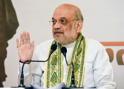 PM Modi to take salute of parade to pay tribute to Sardar Patel tomorrow: HM Amit Shah | PM Modi to take salute of parade to pay tribute to Sardar Patel tomorrow: HM Amit Shah PM Modi to take salute of parade to pay tribute to Sardar Patel tomorrow: HM Amit Shah | PM Modi to take salute of parade to pay tribute to Sardar Patel tomorrow: HM Amit Shah
