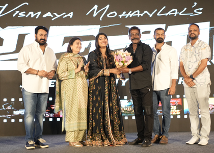 Mohanlal on daughter Vismaya's first film: This journey fills our hearts with pride and love! | Mohanlal on daughter Vismaya's first film: This journey fills our hearts with pride and love!