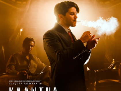 'Rage of Kaantha' from Dulquer Salmaan's 'Kaantha' is a fiery track that wins your attention! | 'Rage of Kaantha' from Dulquer Salmaan's 'Kaantha' is a fiery track that wins your attention! 'Rage of Kaantha' from Dulquer Salmaan's 'Kaantha' is a fiery track that wins your attention! | 'Rage of Kaantha' from Dulquer Salmaan's 'Kaantha' is a fiery track that wins your attention!